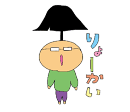 Subordinate of an easily elated person sticker #5250895