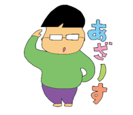 Subordinate of an easily elated person sticker #5250898