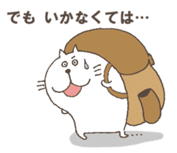 The cat called, "Nurumayu" sticker #5250924