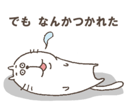 The cat called, "Nurumayu" sticker #5250933