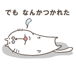 The cat called, "Nurumayu" sticker #5250933
