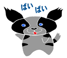 kojiro dogs sticker #5251117