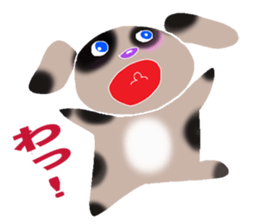 kojiro dogs sticker #5251126