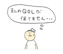 Adult Nursing sticker #5251158