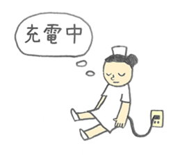 Adult Nursing sticker #5251162