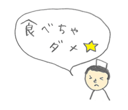 Adult Nursing sticker #5251170