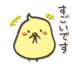 For a short time chicks sticker #5251463
