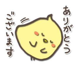 For a short time chicks sticker #5251468