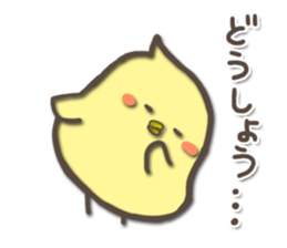 For a short time chicks sticker #5251472