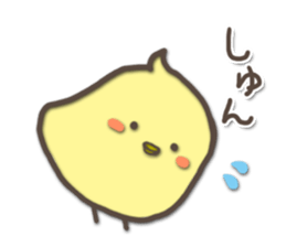 For a short time chicks sticker #5251475