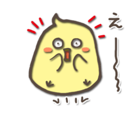 For a short time chicks sticker #5251481