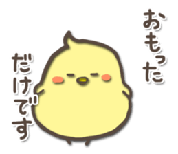 For a short time chicks sticker #5251485