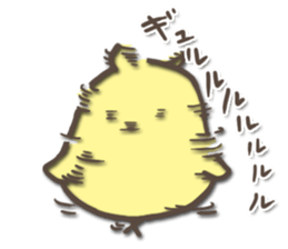 For a short time chicks sticker #5251488