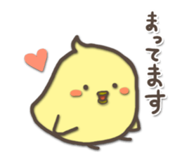 For a short time chicks sticker #5251494