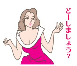 pinup girls sticker #5251513