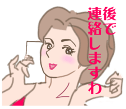 pinup girls sticker #5251514