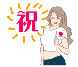 pinup girls sticker #5251516