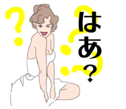 pinup girls sticker #5251520