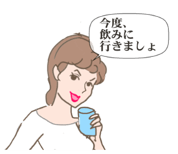 pinup girls sticker #5251522