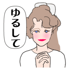 pinup girls sticker #5251527