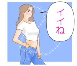 pinup girls sticker #5251531