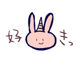 boy and rabbit sticker #5251617