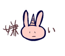 boy and rabbit sticker #5251618