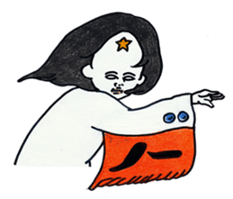 CHILLCHITTA LAST sticker #5251651