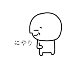 Dwarf's reply sticker #5251661