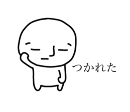 Dwarf's reply sticker #5251662