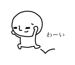 Dwarf's reply sticker #5251664