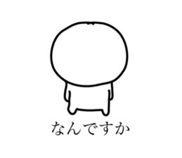 Dwarf's reply sticker #5251667