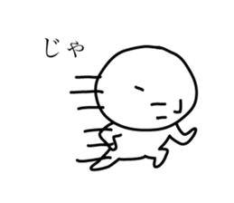 Dwarf's reply sticker #5251668