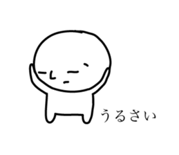 Dwarf's reply sticker #5251669