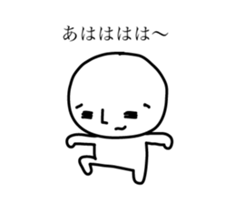 Dwarf's reply sticker #5251670