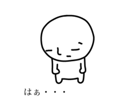 Dwarf's reply sticker #5251671