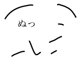 Dwarf's reply sticker #5251675