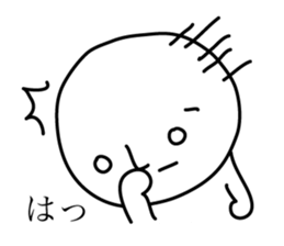 Dwarf's reply sticker #5251677