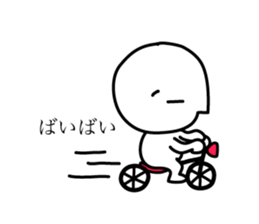 Dwarf's reply sticker #5251680