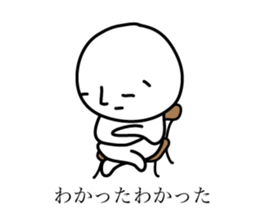 Dwarf's reply sticker #5251681