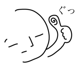 Dwarf's reply sticker #5251682