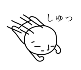 Dwarf's reply sticker #5251683