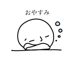 Dwarf's reply sticker #5251684