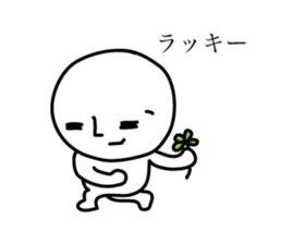 Dwarf's reply sticker #5251685