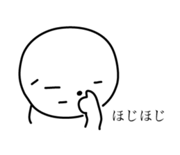 Dwarf's reply sticker #5251688