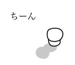 Dwarf's reply sticker #5251689