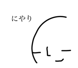 Dwarf's reply sticker #5251690