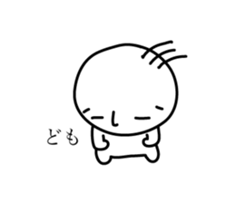 Dwarf's reply sticker #5251692