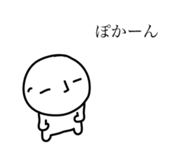 Dwarf's reply sticker #5251693