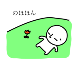 Dwarf's reply sticker #5251694